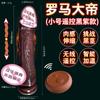 Jiuai Dildo Feminino Artificial de Silicone Preto e Roxo Pênis Elétrico Controle Remoto Totalmente Automático Retrátil Brinquedo Sexual para Adultos