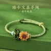 Pulsera Tejida a Mano con Nudo Wenchang Ganadora del Primer Premio, Se Puede Ensartar con Cuentas, Hilo Rojo para el Éxito, Nuevo Diseño de Nudo Ajustable