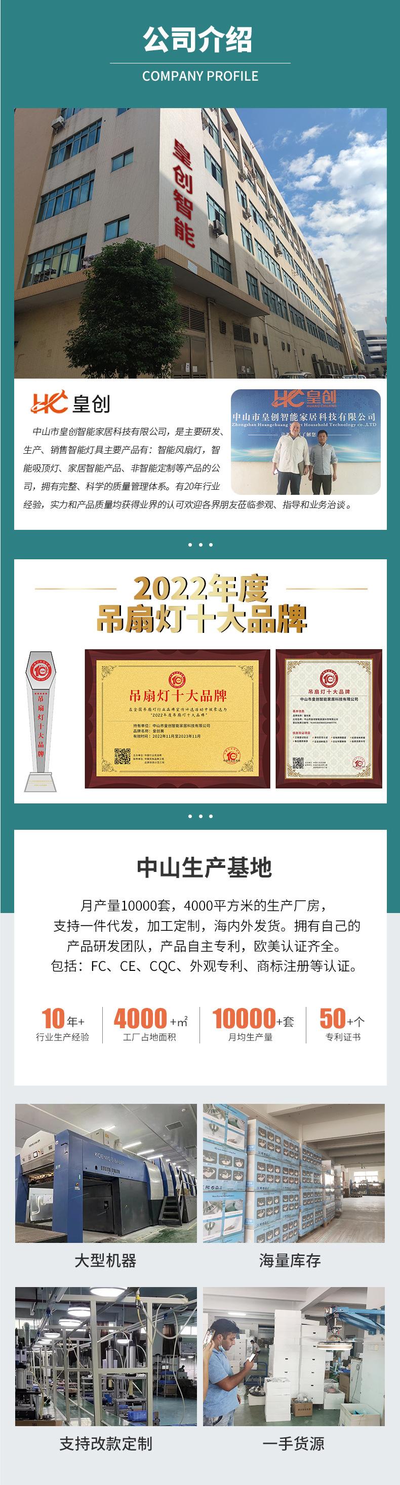 CT52详情_01.jpg