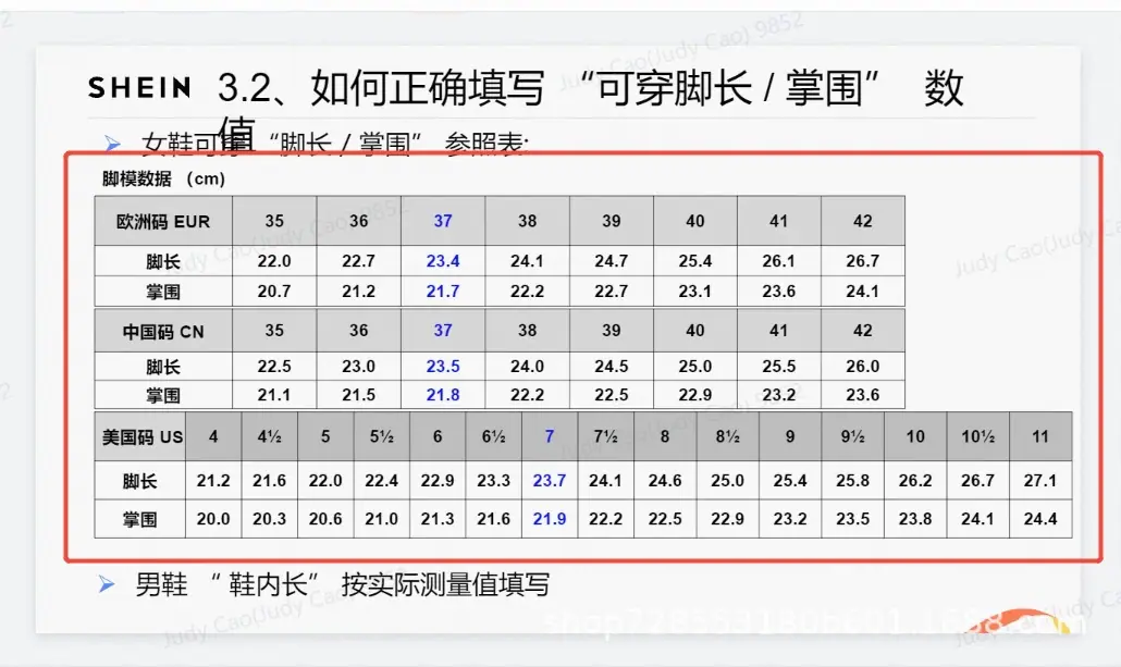 企业微信截图_17412430455806.png