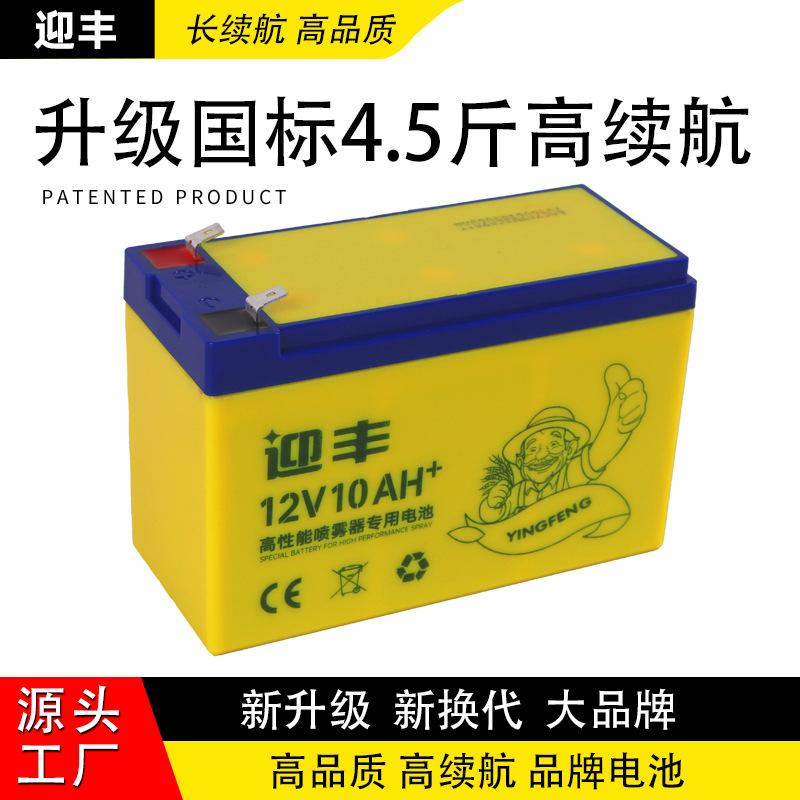 YF4.5JDC