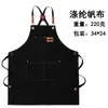 Delantal de Lona con Puntos Delantal de Cocina para Cafetería Transfronterizo Impermeable y a Prueba de Aceite Resistente a las Manchas para Trabajos de Jardinería Transfronterizo Amazon