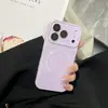 Funda magnética tridimensional de alta gama que se transforma instantáneamente en 17, adecuada para fundas de iPhone 18 Pro Max, Apple 16 Pro y 14/15