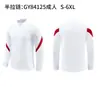 Conjunto de Roupa Esportiva, Uniforme de Classe, Moletom com Zíper Pai e Filho, Jaqueta de Trabalho, Camisa Raglan de Manga Longa com Logo Personalizado para Publicidade