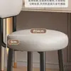 Taburete de Maquillaje con Sensación de Lujo Ligero y Gama Alta, Taburete para el Hogar con Respaldo para Habitación de Niñas, Silla de Tocador para Dormitorio Principal, Taburete Redondo, Silla de Manicura