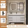 Nuevo Gabinete de Baño Combinación Lavabo Integrado de Cerámica Lavabo Simple Moderno Gabinete de Lavabo Tocador de Baño De Pie