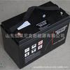 Bateria MGE Meilanzhilan M2AL12-100 bateria 12V100AH bateria solar