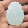 Colgante de Guanyin de Jade Blanco Grado Hetian Xinjiang, Colgante de Jade, Placa de Jade, Adorno de Jade, Colgante de Guanyin de Jade Afgano
