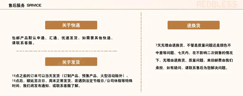 大图_29.gif