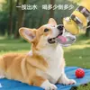 Garrafa de Água Portátil para Cachorros para Uso ao Ar Livre, Recipiente Integrado de Água e Comida para Animais de Estimação, Garrafa de Água para Cachorros