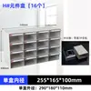 Caixa de Gaveta Modular Componente Espessada Caixa de Plástico para Armazenamento de Peças Caixa Organizadora Caixa para Armazenamento de Celular Caixa para Ferramentas e Equipamentos