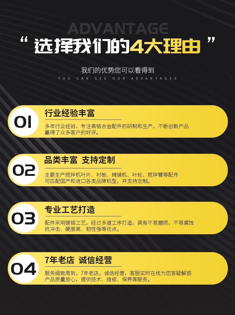 详情页_02.jpg