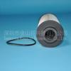 Filtro de Combustível Gigante Jinshan PU855x E56KPD72 10012449 51.12503-0037