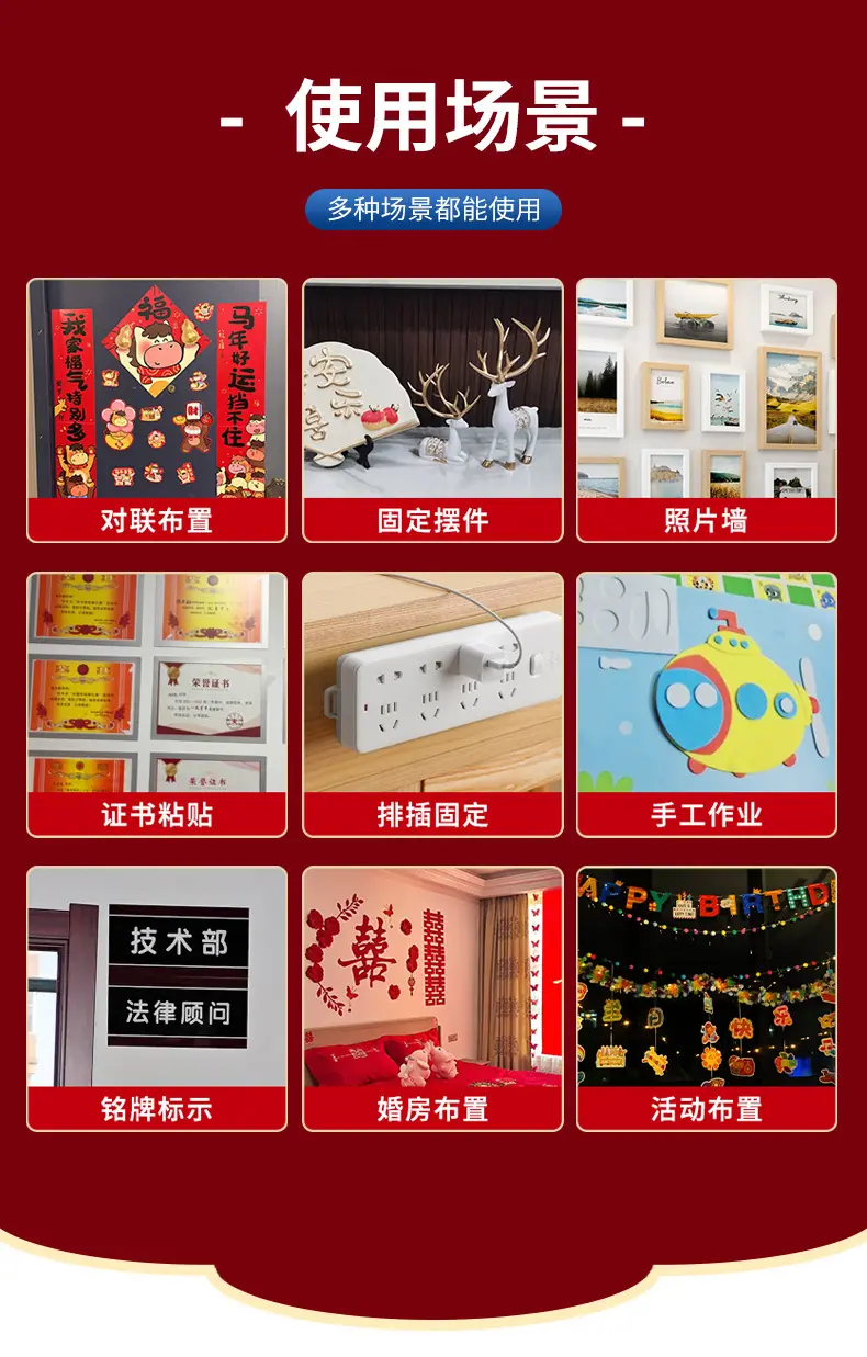 详情_08.jpg