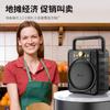 Altavoz Bluetooth Inalámbrico Great Wall M56 Sistema de Audio Karaoke con Ranura para Tarjeta para Uso en Exteriores y en Casa, Alto Volumen para Baile Cuadrado