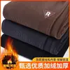 Calças casuais soltas com forro de fleece masculino, calças compridas de veludo cotelê de qualidade de exportação para outono e inverno, calças de moletom jogger quentes para comércio exterior, estilosas