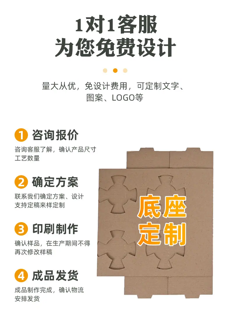 详情页(1)--拷贝_17