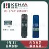3746100K00B1 Es Adecuado para Great Wall Fengjun 3 5 Botón de Control de Ventanilla Ensamblaje Interruptor Elevador de Vidrio 0305