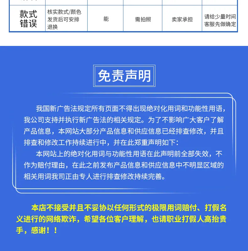 index_07 (8).jpg