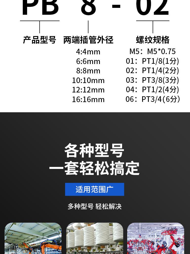 详情页_06.jpg