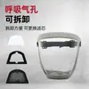 Máscara de Proteção contra Pesticidas, Proteção Facial Completa, Anti-embaçante Dupla Face, à Prova de Poeira Industrial, Proteção para Soldagem, Óculos Transparentes de Alta Definição