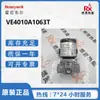 Válvula Solenoide de Gás Honeywell Americana Diâmetro da Rosca Ve4010A1063T