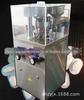 Prensa rotativa automática para comprimidos prensa de comprimidos de pó sanqi prensa rotativa para comprimidos Máquina de moldagem de pó