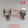 Polea para cortina accesorios para cortinas polea para riel riel recto viejo riel curvo rueda rodillo de cuentas venta directa de fábrica