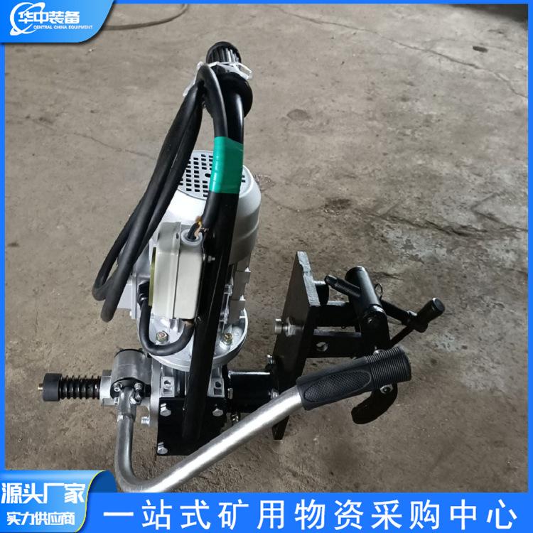 电动钢轨钻孔机DZG-31(380V)华中05.png
