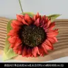 Flores Artificiales Rojas para Boda Cuidadosamente Seleccionadas, Flores Falsas de Gama Alta Color Rojo Vino Tinto, Flores Decorativas Chinas Nuevas para el Hogar