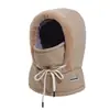 Gorro de Invierno Noreste Estilo Lei Feng con Máscara Integrada a Prueba de Viento y Frío, Engrosado para Montar Bicicletas Eléctricas, Gorro a Prueba de Viento para Hombres y Mujeres
