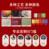Sobres Rojos Personalizados con Varios Diseños, Logo Impreso Personalizado, Sobres Rojos Creativos Personalizados para Año Nuevo, Sobres Rojos para Fiesta de Fin de Año