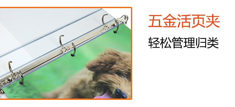 产品描述3.jpg