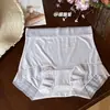 Bóxers Delgados de Sensación Helada para Mujer de Verano, Alta Elasticidad, Sin Costuras, Invisibles, Antibacterianos 10A, Entrepierna Extendida, Ropa Interior de Mujer de Cintura Alta