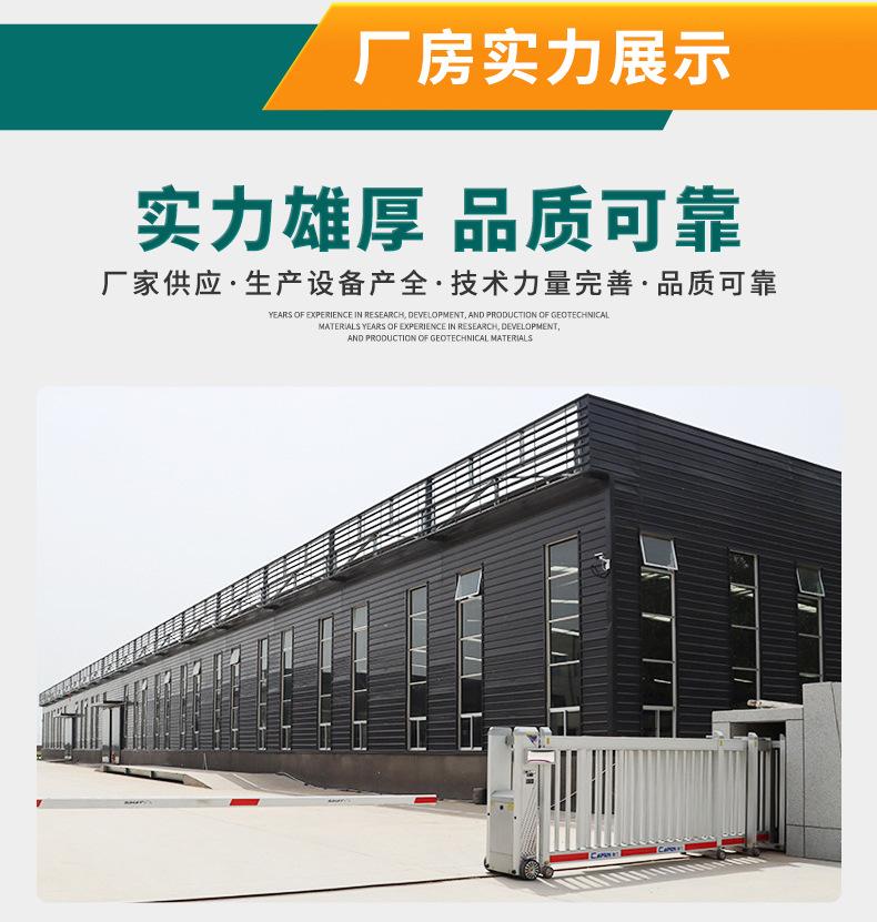 详情_11.jpg