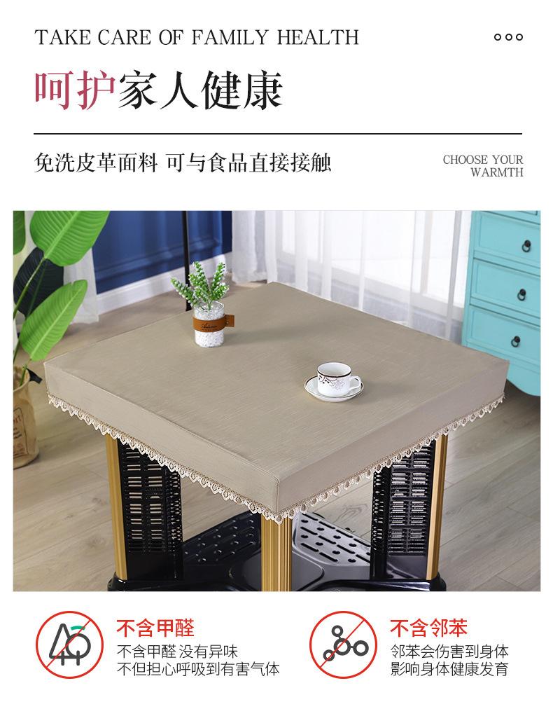 详情_06
