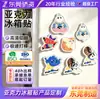 Ímãs de geladeira de acrílico de desenhos animados de anime, adesivos magnéticos criativos, decoração de geladeira para casa, presentes culturais e criativos, personalização em alta definição