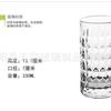 Vaso de Diamante Vintage para Whisky Vino Vaso de Jugo Engrosado Copa de Diamante de Cristal Vaso de Agua de Gran Capacidad