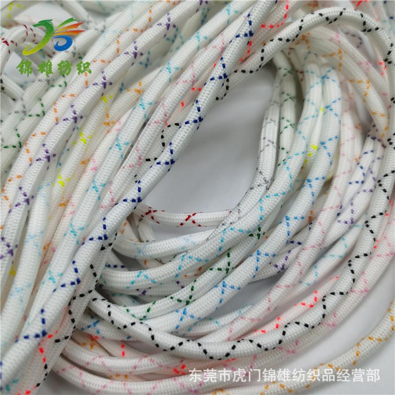 微信图片_20210906191208