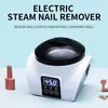 Novo Removedor Elétrico a Vapor de Unhas Japonês e Coreano 36W Ferramenta de Manicure Removedor de Unhas