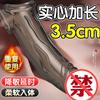 Xiao Mi Da Blackbird Maça Longa de Cristal para Homem Flertando Suprimentos Adultos Brinquedos Sexuais Atacado