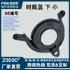 Am5G6L070Ab Es Adecuado para Ford Focus 2011-2019 Cubierta de Sincronización Placa Pequeña de la Cubierta de la Correa de Sincronización