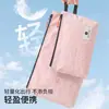 Bolsa de Almacenamiento Impermeable Bolsa Pequeña Bolsa para Ropa de Viaje de Negocios Bolsa para Almacenamiento de Ropa Interior Bolsa de Tela con Cremallera Bolsa para Toallas y Artículos de Tocador