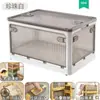 Caja de Almacenamiento Plegable Plástico Transparente para el Hogar Gran Capacidad para Ropa de Cama Ropa Snacks Caja de Almacenamiento Caja Organizadora para Coche