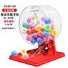 Máquina de Loteria Manual, Máquina de Loteria, Máquina de Bolas, Empresa de Seleção de Números de Tanque de Peixes, Evento de Roda da Sorte para Celebração, Promoção, Agitação Suave