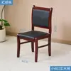 Mesa e cadeira para sala de reunião combinação mesa longa duas pessoas madeira maciça tira de madeira mesa de conferência pequena mesa de conferência tira mesa de treinamento e cadeiras