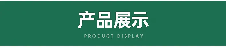 斧头详情_07