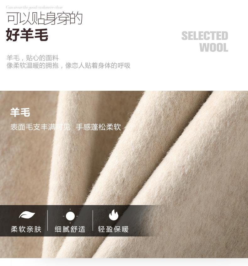 2022沙发版_03.jpg
