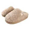 Fábrica de Zapatos Qidan Zapatillas de Felpa de Algodón Cerradas Otoño/Invierno para Mujer, Uso en Interiores del Hogar, Lana de Cordero Engrosada, Sensación como Ceniza, Zapatillas Calientes