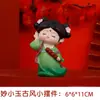 Figurita de Dama Hanfu Estilo Chino Tradicional Dinastía Tang Niña Regalo Cultural y Creativo para Atracciones Turísticas Decoración de Escritorio para el Hogar